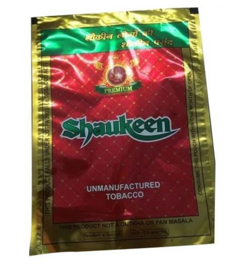Tobacco Packaging Pouch